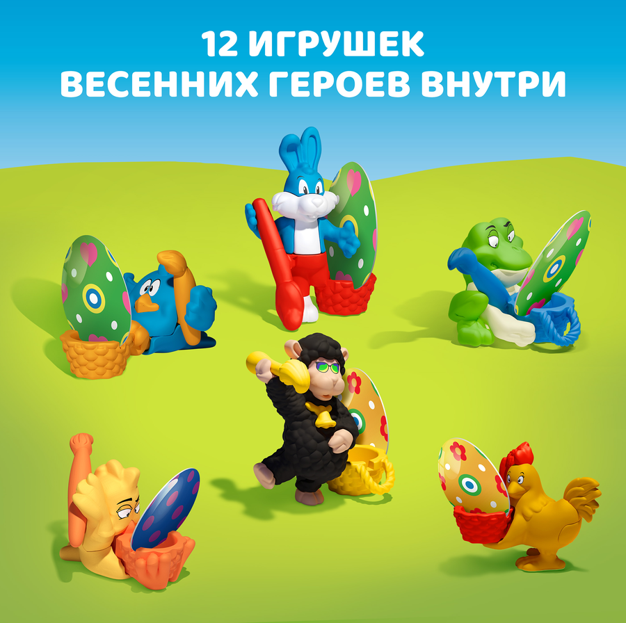 Шоколад молочный KINDER Сюрприз Весна, 53г, превью