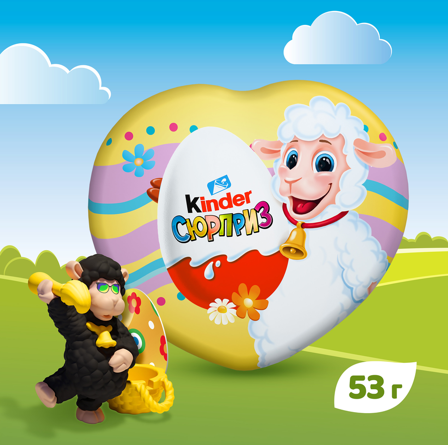 Шоколад молочный KINDER Сюрприз Весна, 53г, предпросмотр