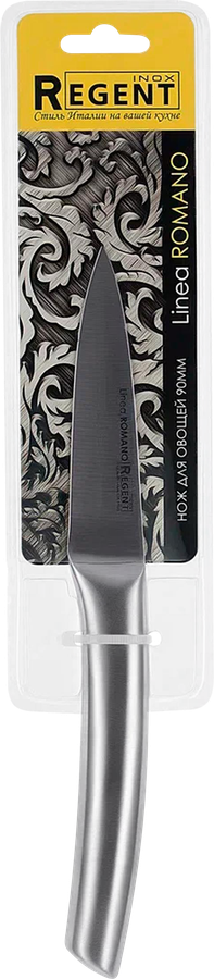 Нож для овощей REGENT INOX Linea Romano 9/20см, Арт. 18-106, превью