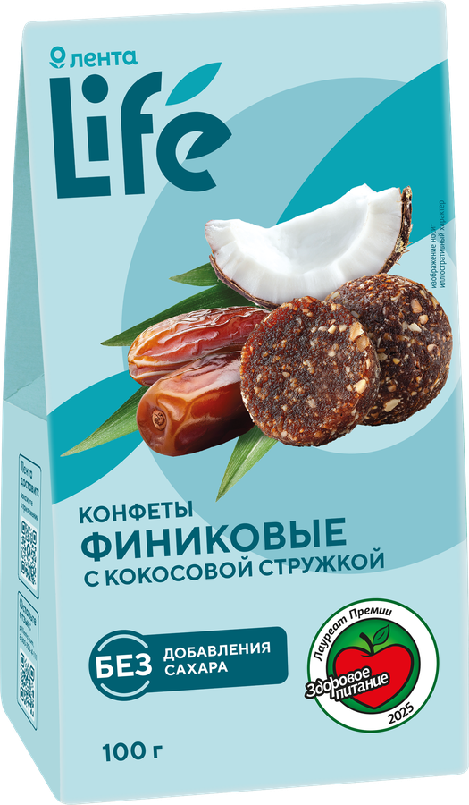 Конфеты ЛЕНТА LIFE Финиковые с кокосовой стружкой, 100г, предпросмотр