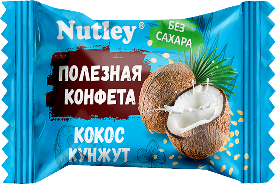 Конфеты NUTLEY без сахара, в ассортименте, весовые, превью
