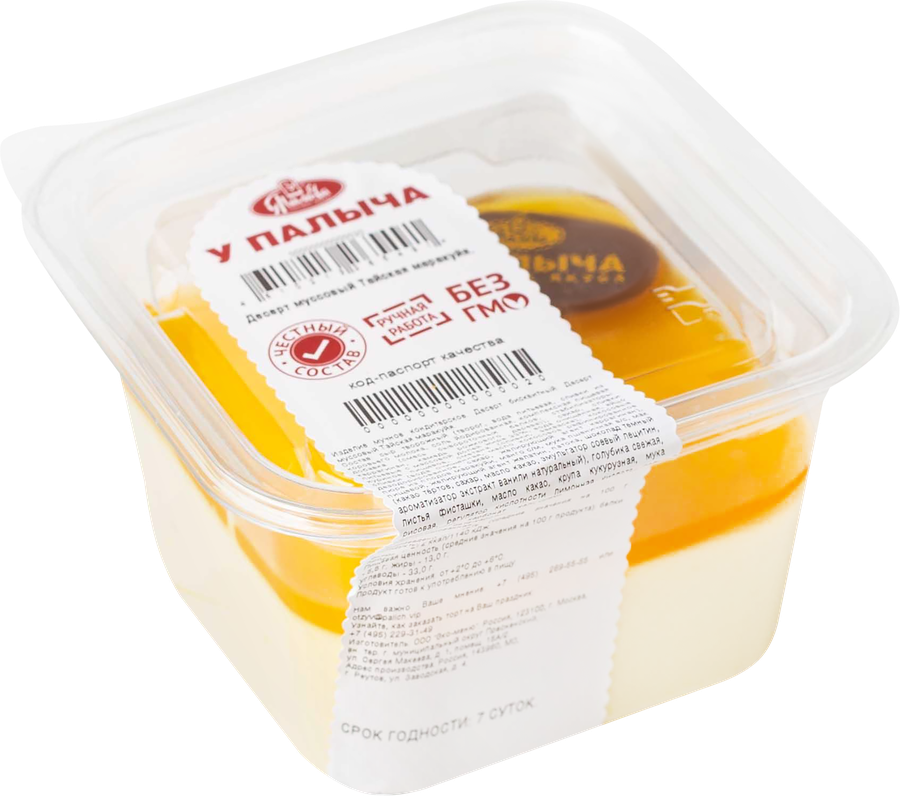 Десерт У ПАЛЫЧА Тайская маракуйя, 120г, предпросмотр