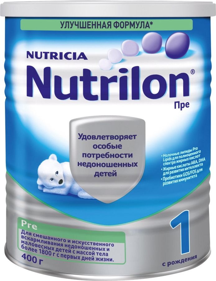 Смесь молочная NUTRILON Pre 1, для вскармливания недоношенных и маловесных детей, с 0 месяцев, 400г, превью
