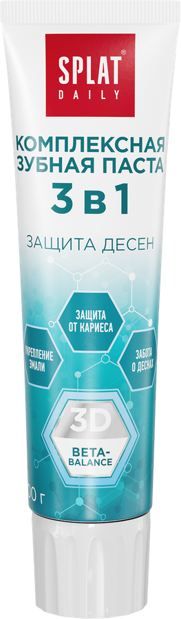 Зубная паста SPLAT Daily Защита десен 3в1, 100г, предпросмотр