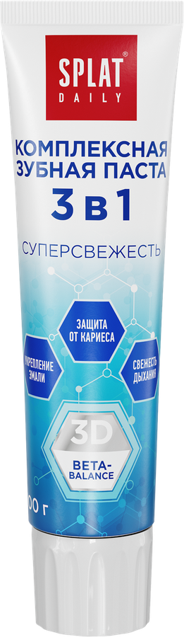 Зубная паста SPLAT Daily Суперсвежесть 3в1, 100г, превью