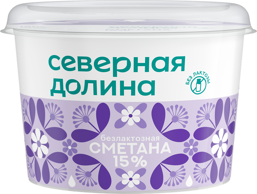Сметана СЕВЕРНАЯ ДОЛИНА безлактозная 15%, без змж, 180г, превью