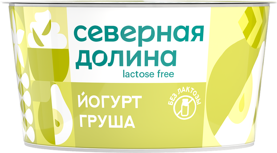 Йогурт СЕВЕРНАЯ ДОЛИНА Груша безлактозный 2,8%, без змж, 130г, превью