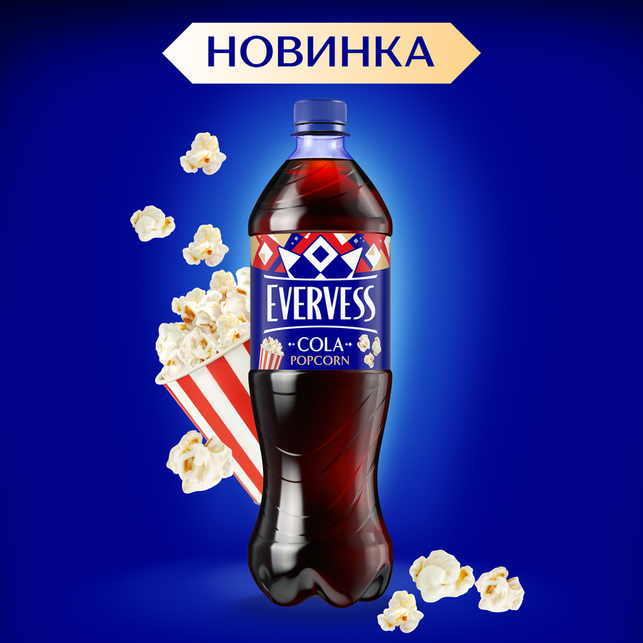 Напиток EVERVESS Кола Попкорн без сахара газированный, 1л, превью