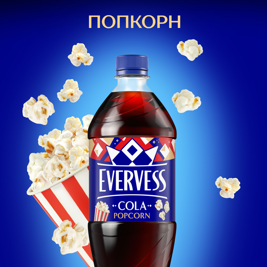 Напиток EVERVESS Кола Попкорн без сахара газированный, 1л, предпросмотр