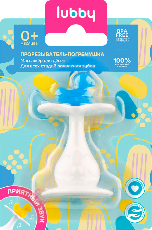 Прорезыватель-погремушка LUBBY Утка/Клубника 2в1, на присоске, в ассортименте, Арт. 35176/12, предпросмотр