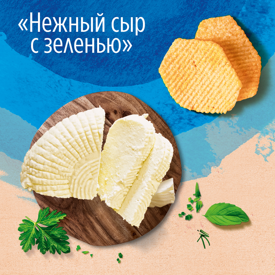 Чипсы картофельные LAY'S Нежный сыр с зеленью, 81г, предпросмотр