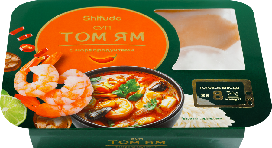 Суп ШИФУДО Том Ям, из морепродуктов с рисом, 400г, предпросмотр