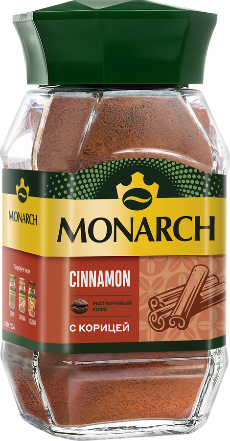 Кофе растворимый MONARCH Cinnamon с корицей, 90г, предпросмотр