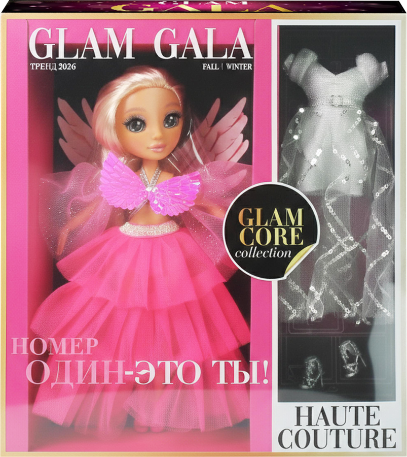 Игрушка GLAM CORE Модная кукла, Арт. GC2505-Л, превью