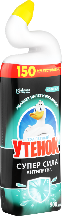 Средство для чистки унитаза ТУАЛЕТНЫЙ УТЕНОК Антипятна, 900мл, превью