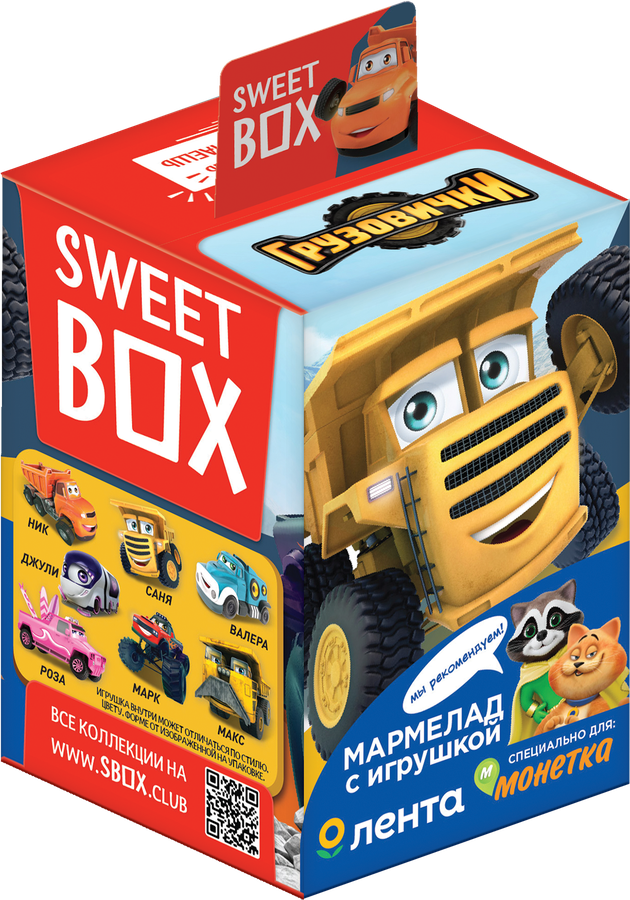 Мармелад ГРУЗОВИЧКИ Sweet Box мармелад с игрушкой, в коробочке, 10г, предпросмотр