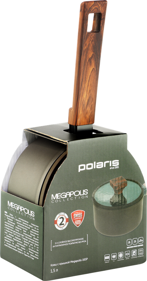Ковш POLARIS коричневый, 16см, Арт. Megapolis-16SP, превью