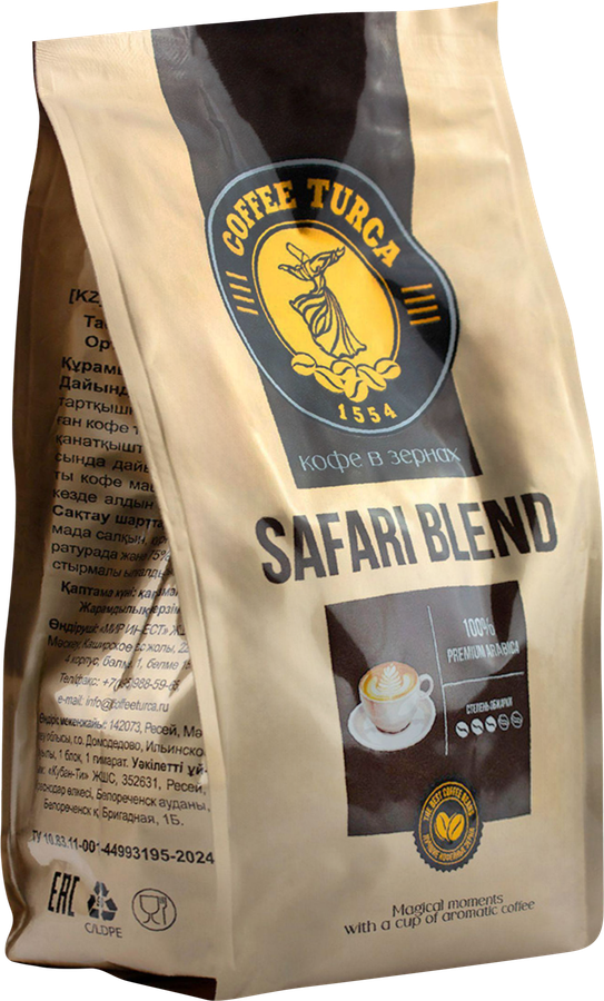 Кофе зерновой COFFEE TURCA Safari Blend Espresso натуральный жареный, 500г, предпросмотр
