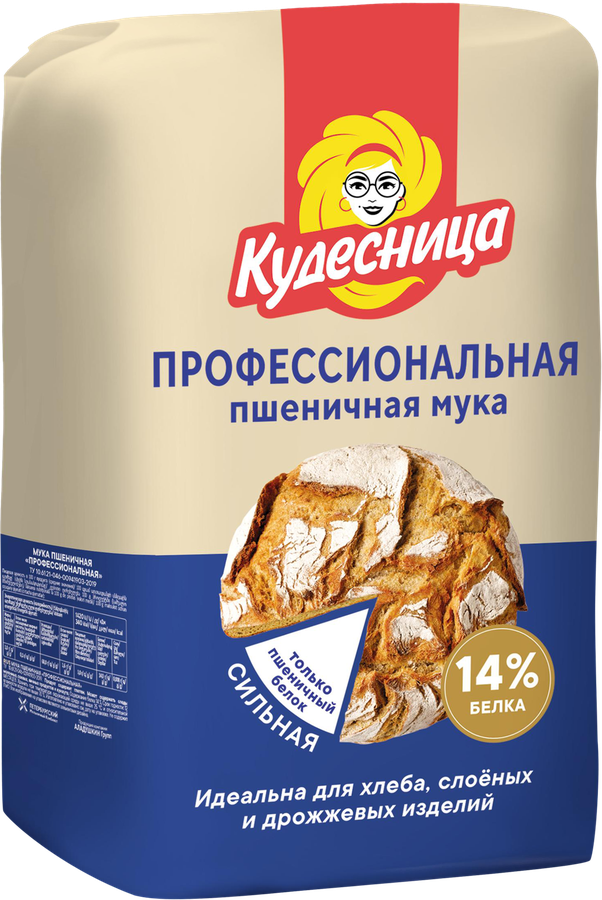 Мука пшеничная КУДЕСНИЦА Профессиональная, 1,9 кг, предпросмотр