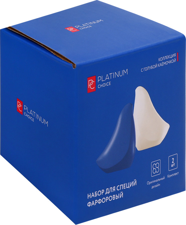 Набор для специй PLATINUM CHOICE солонка и перечница, Арт. 2222276, предпросмотр