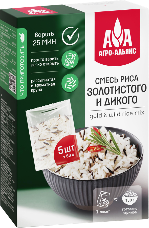 Смесь риса АГРО-АЛЬЯНС золотистый и дикий, 400г, превью