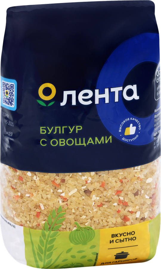 Булгур ЛЕНТА&nbsp;с овощами, 500г, предпросмотр
