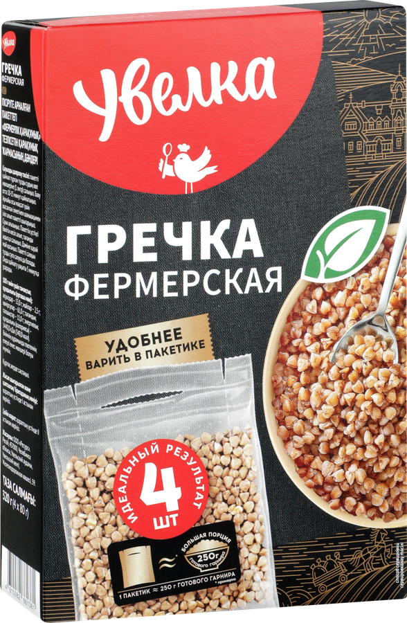 Крупа гречневая УВЕЛКА Фермерская гречка, в пакетиках, 4х80г, превью