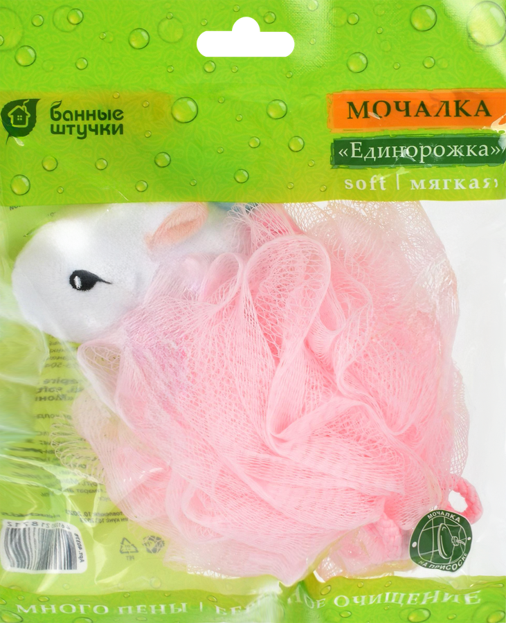 Мочалка БАННЫЕ ШТУЧКИ Единорожка Soft для нежной и чувствительной кожи, предпросмотр