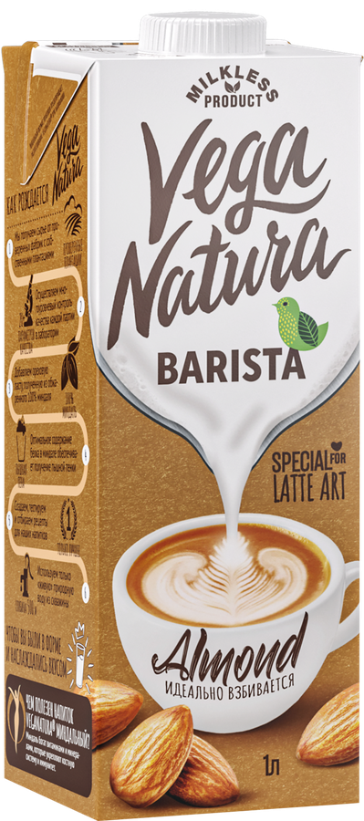 Напиток растительный VEGA NATURA Barista Миндальный 1,2%, 1000мл, предпросмотр