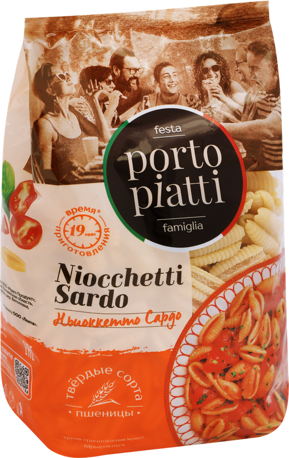 Макароны PORTO PIATTI Ньиоккетто Сардо, 400г, предпросмотр