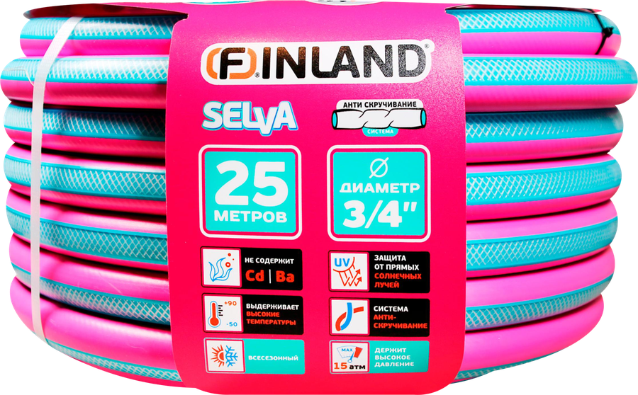 Шланг поливочный FINLAND Selva 3-слойный 3/4 25м, цвет фуксия, Арт. 2448, превью