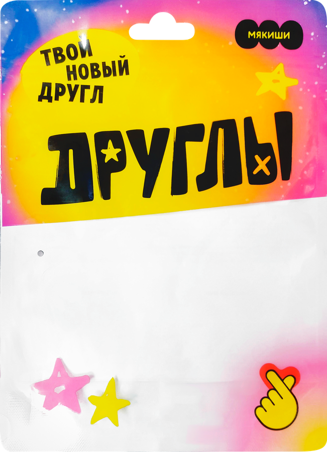 Игрушка мягкая МЯКИШИ Друглы, 22х16х8см, превью