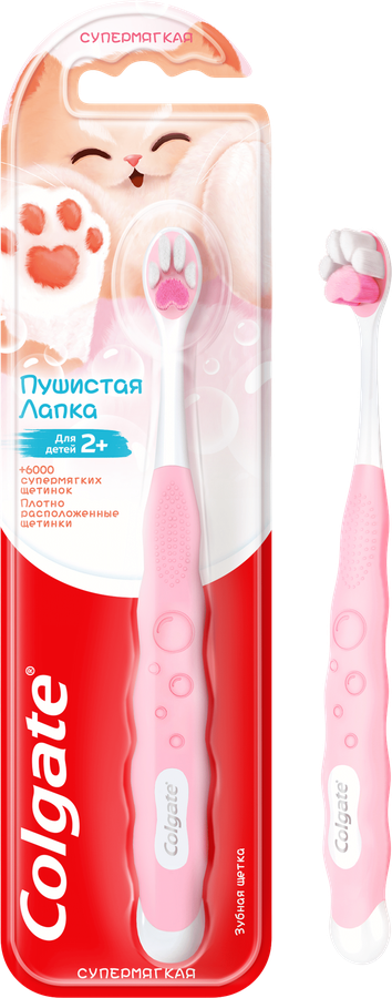 Зубная щетка детская COLGATE Пушистая Лапка супермягкая 2+, превью