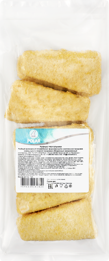 Треугольники рыбные POLAR в панировке, 1кг, предпросмотр