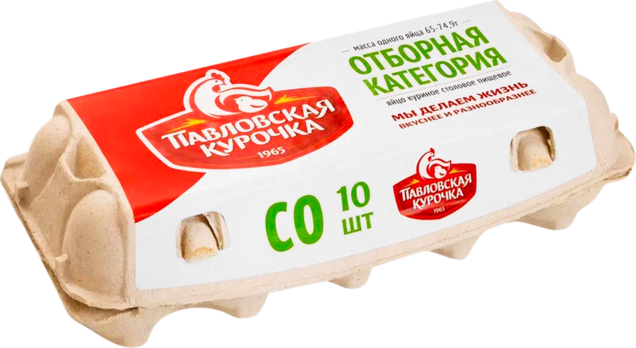 Яйцо куриное ПАВЛОВСКАЯ КУРОЧКА CО, 10шт, предпросмотр