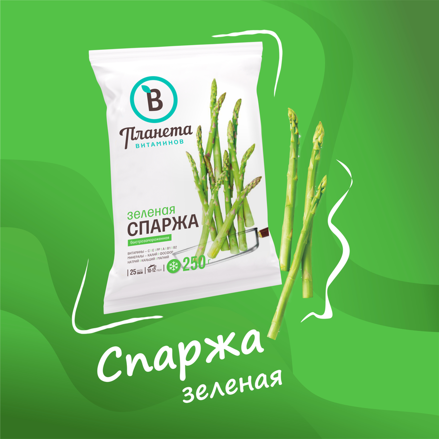 Спаржа зеленая быстрозамороженная ПЛАНЕТА ВИТАМИНОВ, 250г, предпросмотр