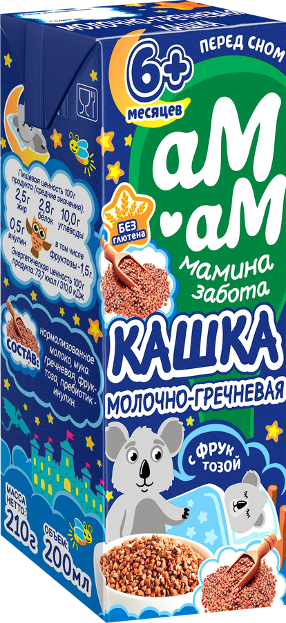 Кашка гречневая АМ-АМ молочная с фруктозой мдж 2,5%, с 6 месяцев, 200мл, превью