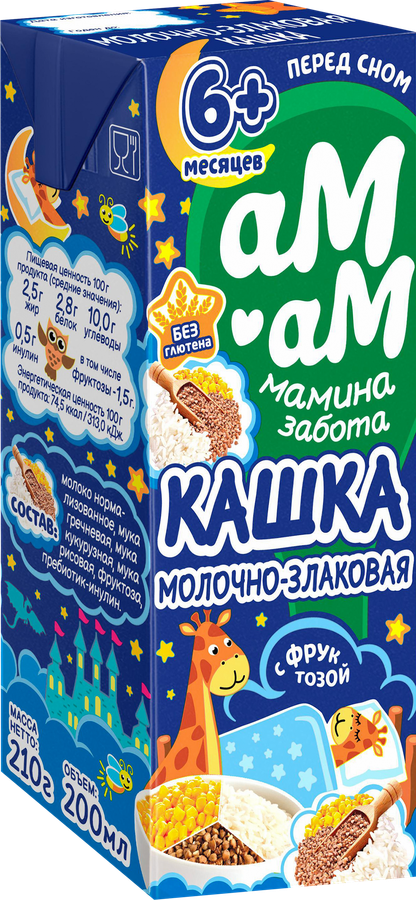 Кашка злаковая АМ-АМ молочная с фруктозой мдж 2,5%, с 6 месяцев, 200мл, предпросмотр