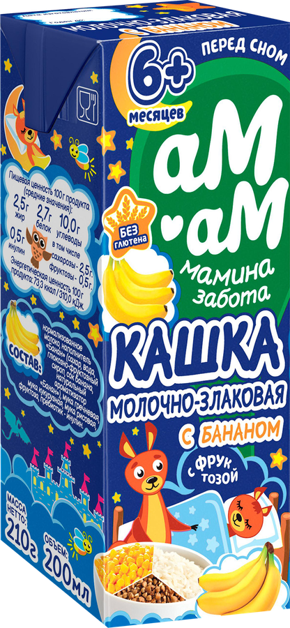 Кашка злаковая АМ-АМ молочная с фруктозой мдж 2,5%, с бананом, с 6 месяцев, 200мл, предпросмотр