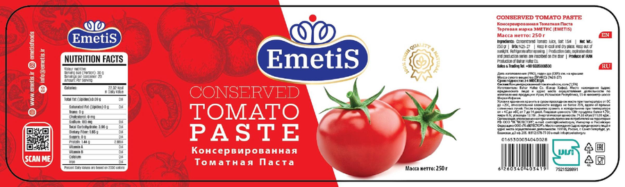 Томатная паста EMETIS, 250г, предпросмотр