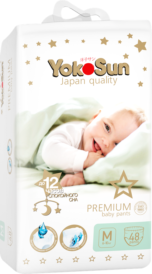 Подгузники-трусики YOKOSUN M 6–10кг, 48шт, предпросмотр