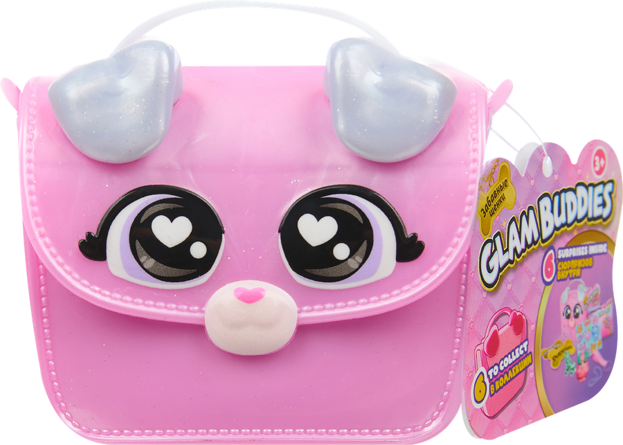 Набор игровой GLAM BUDDIES Сумочка с шармами и аксессуарами, Арт. BS064D3, превью