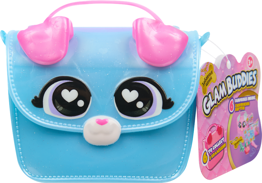 Набор игровой GLAM BUDDIES Сумочка с шармами и аксессуарами, Арт. BS064D3, предпросмотр