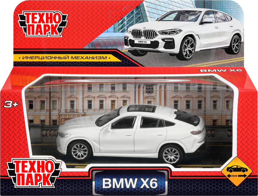 Машина ТЕХНОПАРК BMW X6 металлическая, 10,5см, предпросмотр