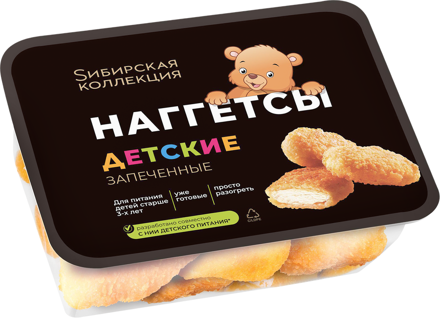 Наггетсы запеченные SИБИРСКАЯ КОЛЛЕКЦИЯ Детские, 250г, предпросмотр