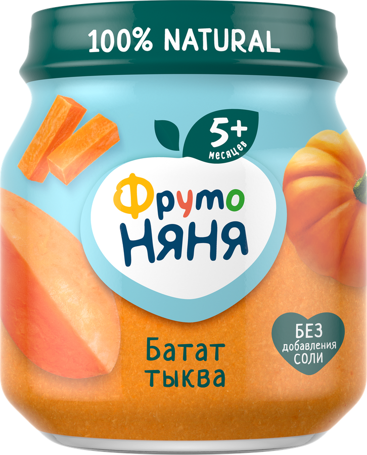 Пюре овощное ФРУТОНЯНЯ из батата с тыквой, с 5 месяцев, 110г, превью
