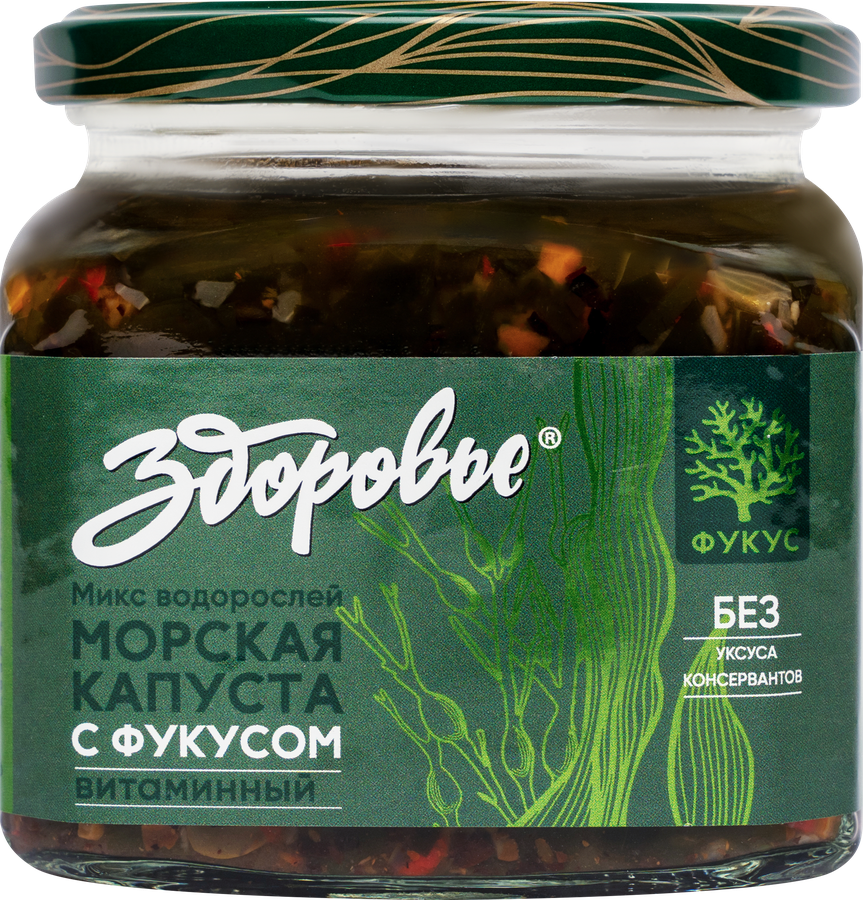 Морская капуста ЗДОРОВЬЕ Витаминная, с фукусом, 400г, предпросмотр