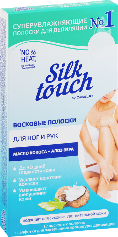 Полоски восковые для депиляции CARELAX Silk Touch с маслом кокоса и алоэ вера, 12шт, превью
