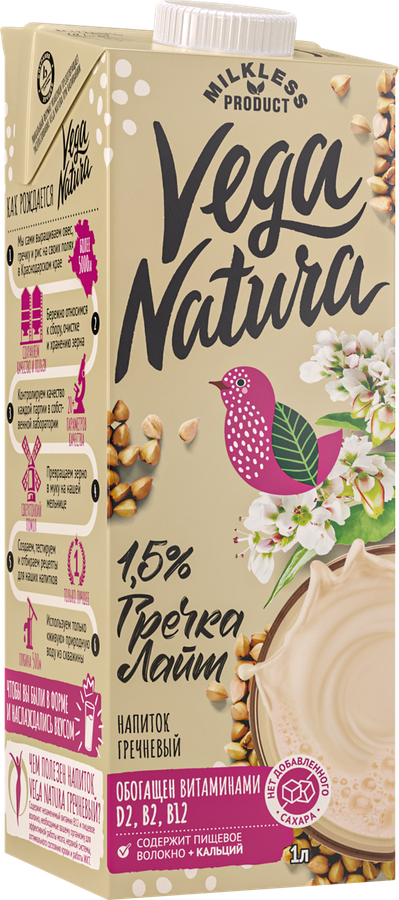 Напиток гречневый VEGA NATURA Гречка лайт 1,5%, 1000мл, предпросмотр