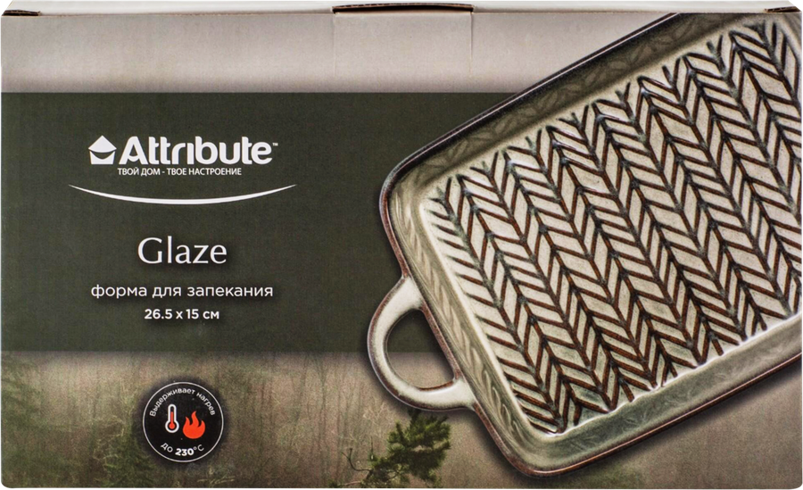 Форма для запекания ATTRIBUTE Glaze 32x18,5x4см, прямоугольная, керамика, превью